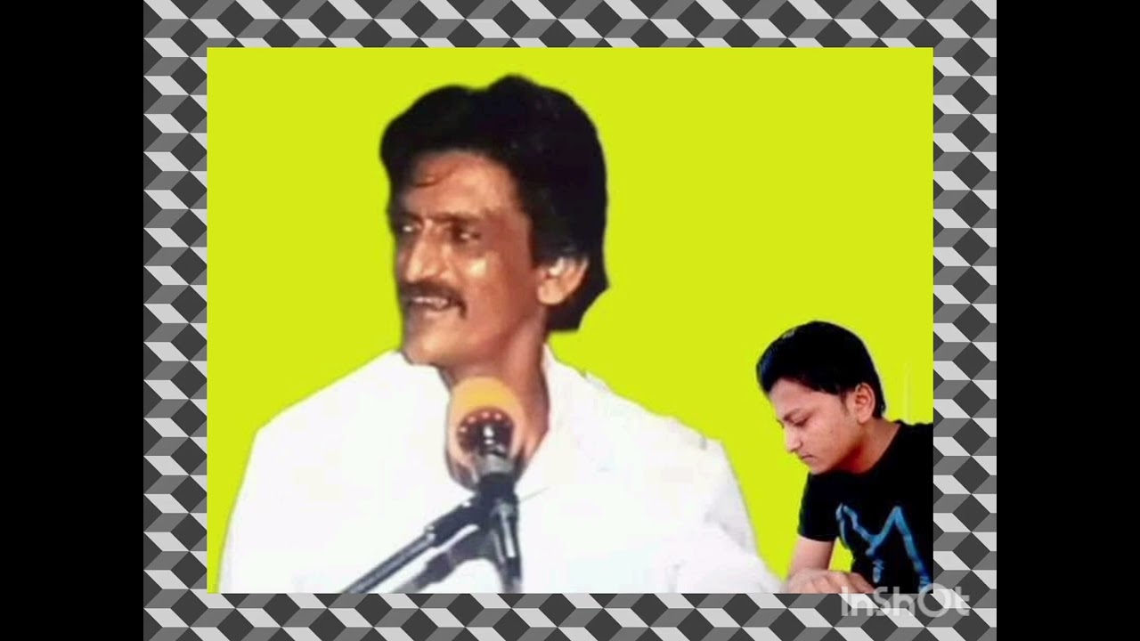 Bhagat basar mal
