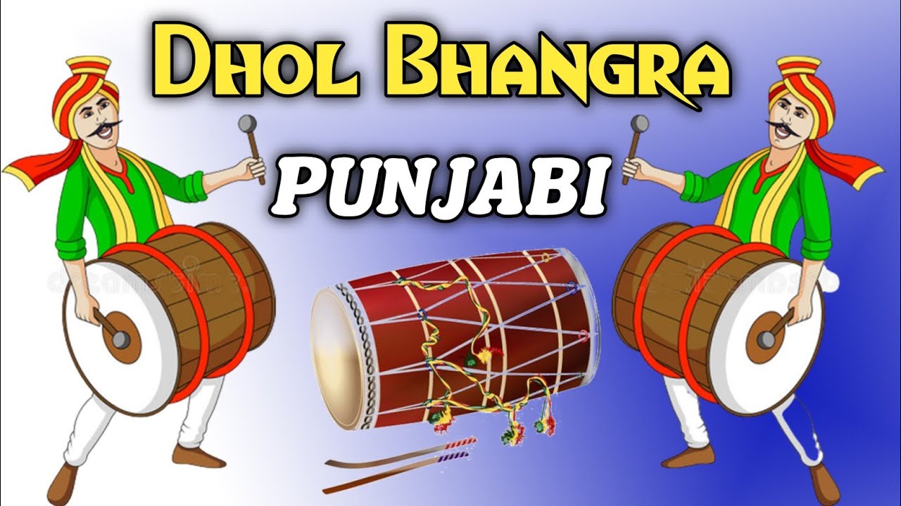 Dhol Bhangara Punjabi Beat !! Punjabi Dhol Bhangra Dj Remix !! Desi Style Remix !! ढोल भांगड़ा पंजाबी