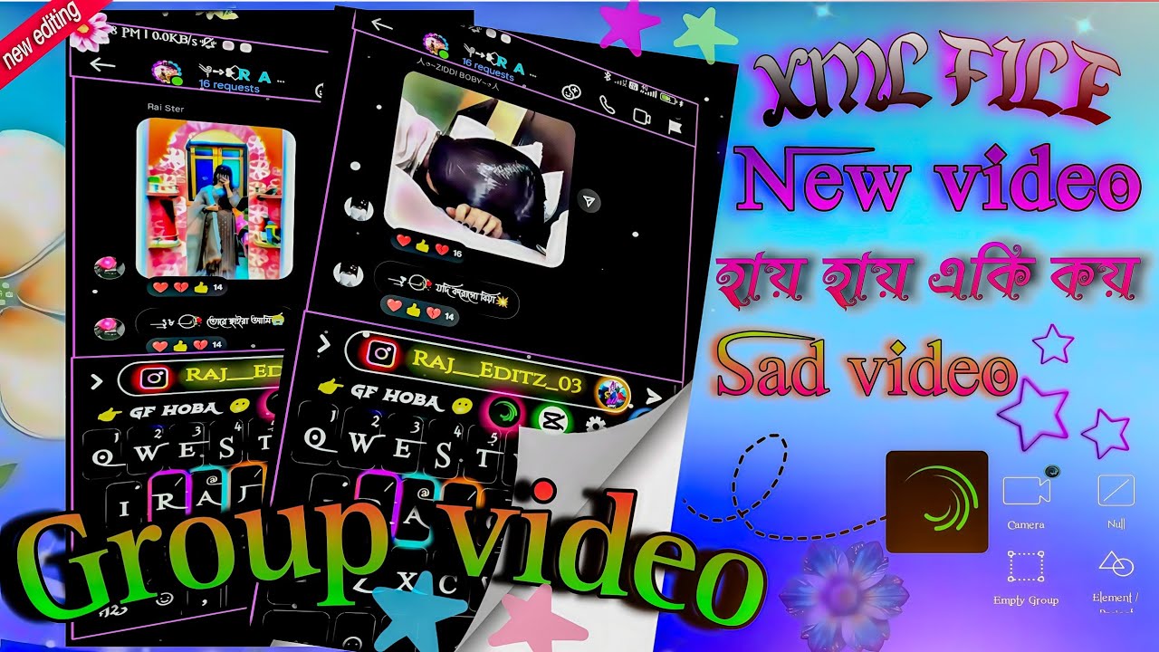 যদি করো গো বিয়া অনুমতি না নিয়া ❤️‍🩹 sad song group video alight motion 