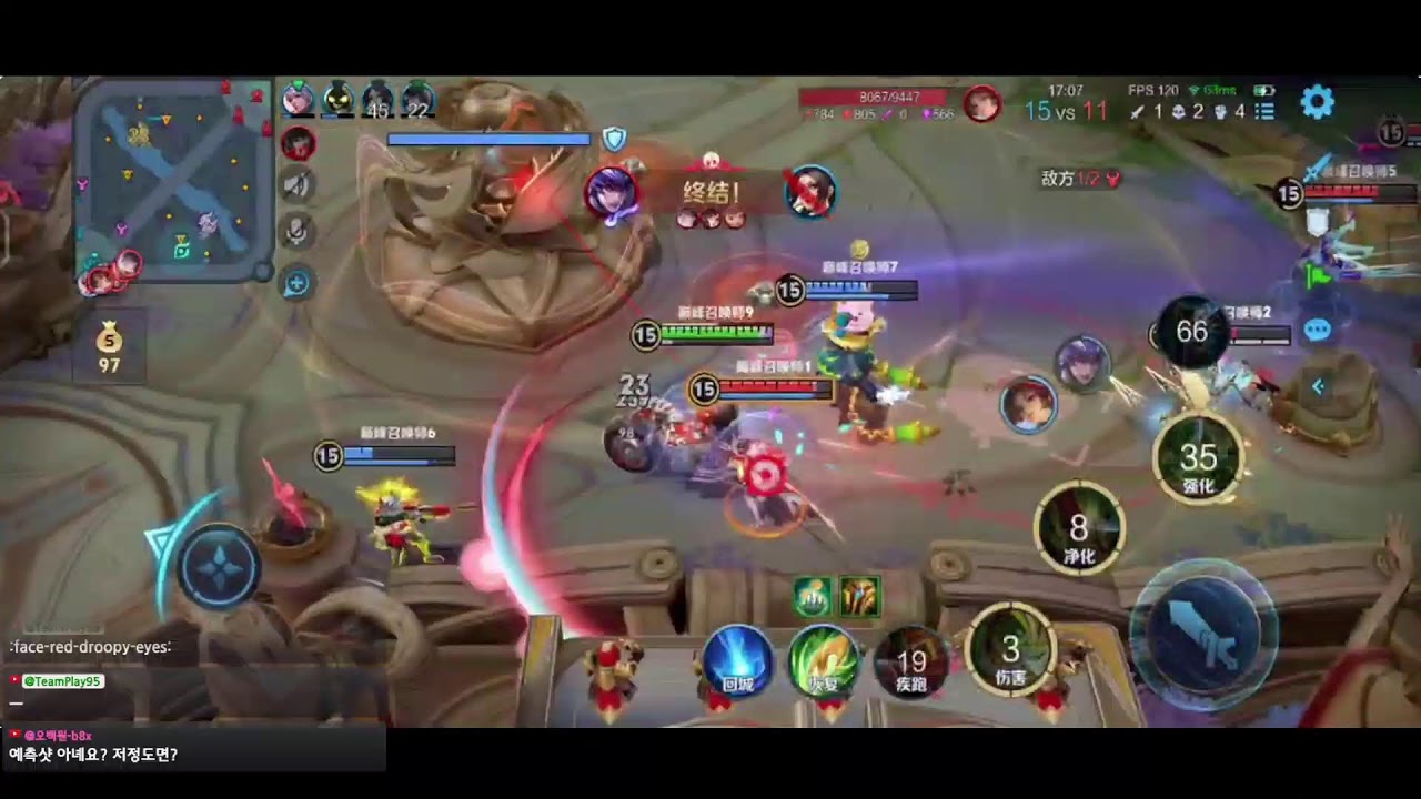 아너오브킹즈 중섭 챔피언스리그  honor of kings