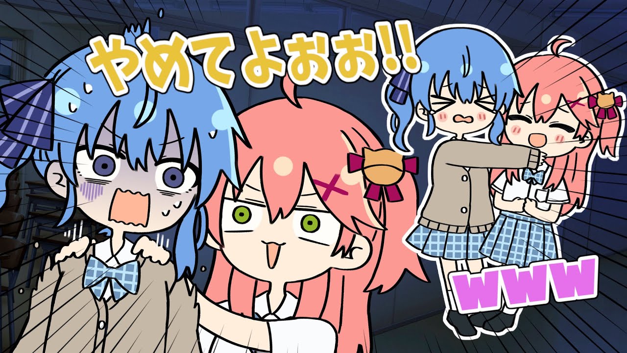 【手描き】歌で恐怖を紛らわせようとするみこめっと【ホロライブ/星街すいせい/さくらみこ/切り抜き漫画】