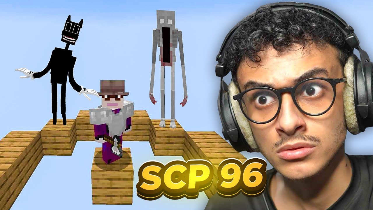 ماين كرافت سكاي بلوك ولكن أرعب!! SCP 96 موجود #3