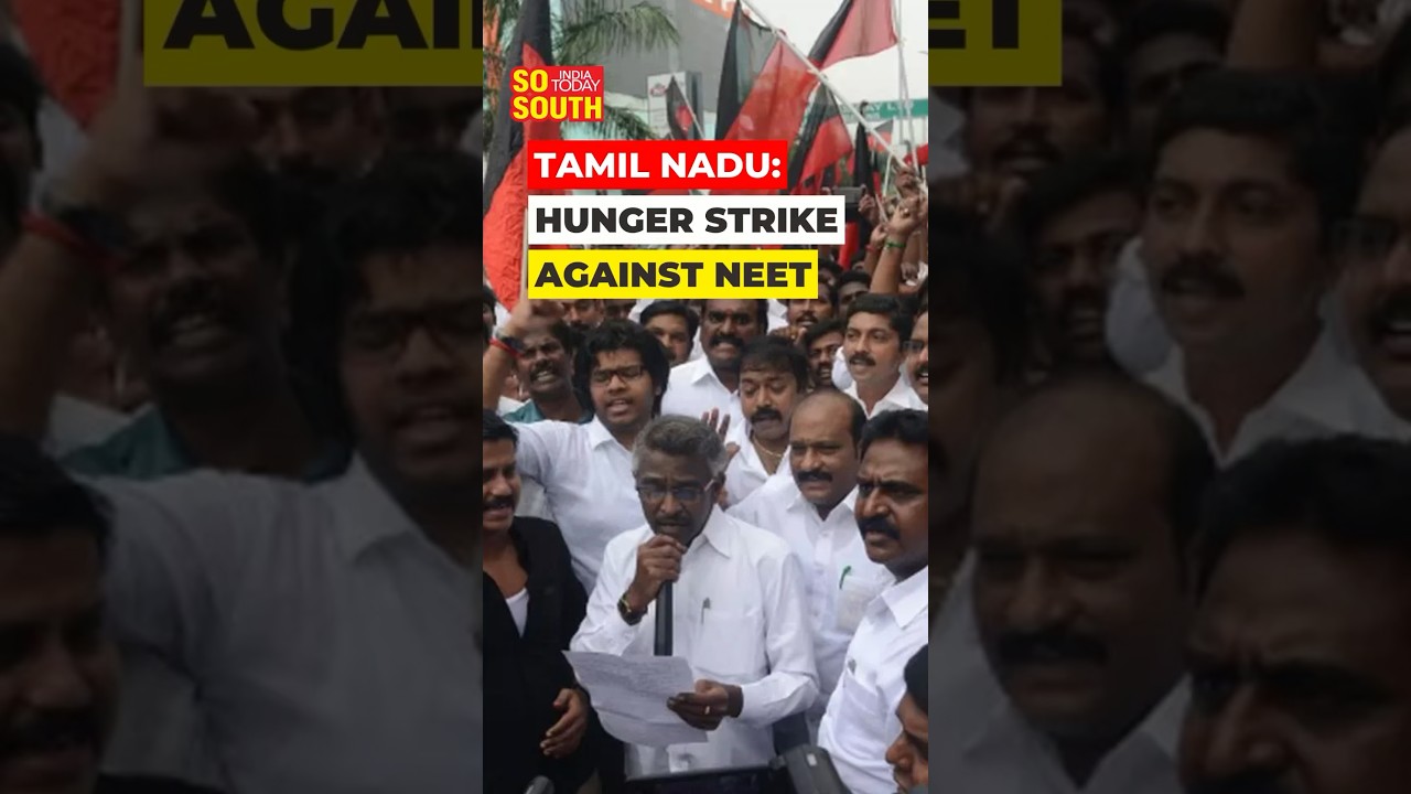 DMK Declares August 20 Hunger Strike Against Centre and Governor's NEET Decision