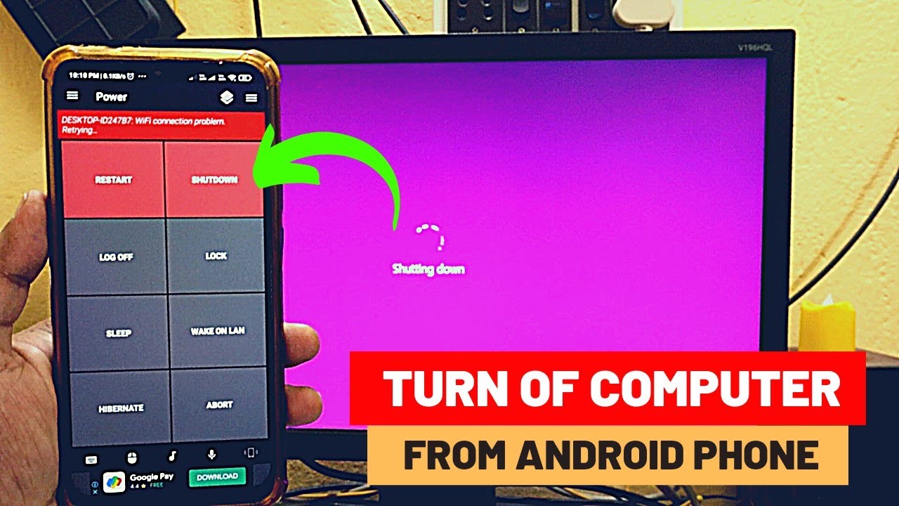 Как удаленно выключить компьютер с помощью мобильного устройства Android