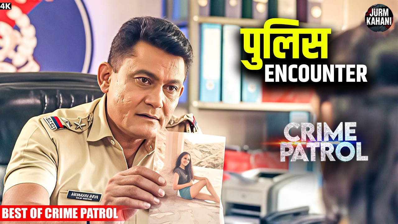 #jharkhand Crime | Crime Patrol | Crime Show | Full Episode | Real Crime 2026 | Nayi Kahaniya 2026