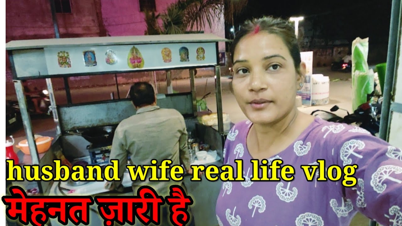 Kisine sach hee kaha hai... husband ka saport ho to.. aurat Kuch bhi kar sakati hai 