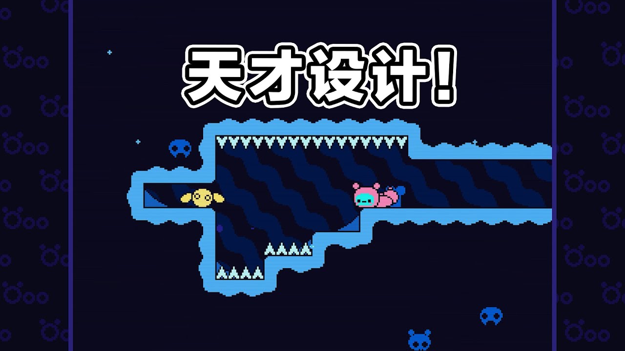 解密遊戲最好的設計就是“知識鎖”