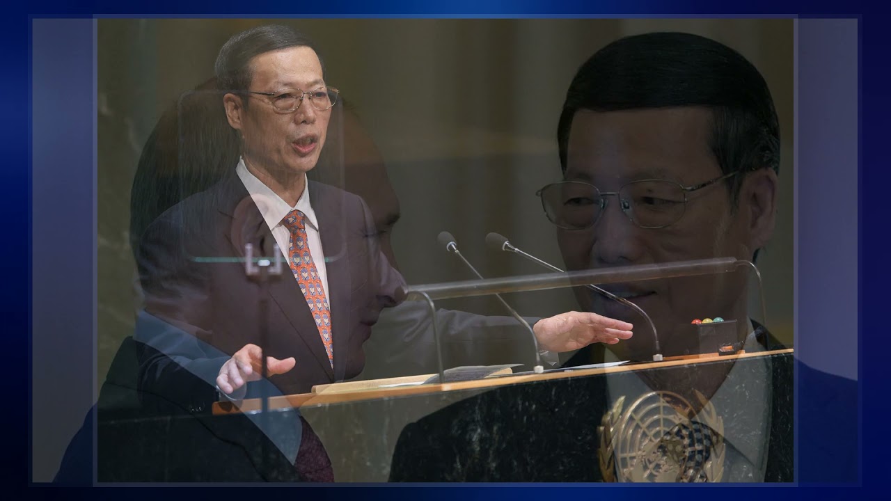 Zhang Gaoli