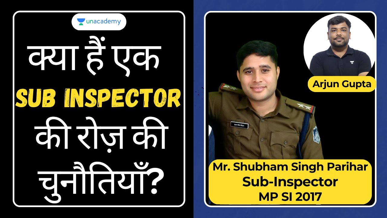 MP SI Job Daily Challenges | Shubham Parihar Sub Inspector | MP SI 2017 | Toppers Interview