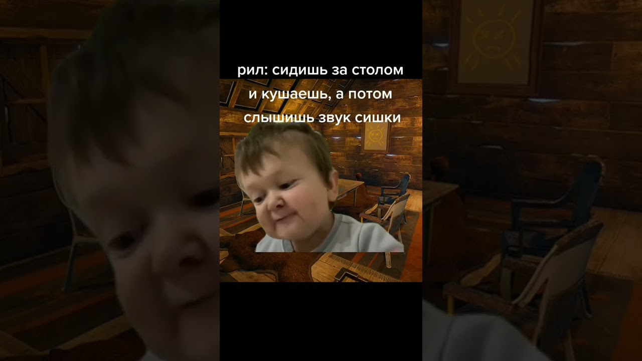 когда сосед донатер😂 #rust #games #shorts #приколы #rustgame #gaming #rustconsole #game #funny #раст