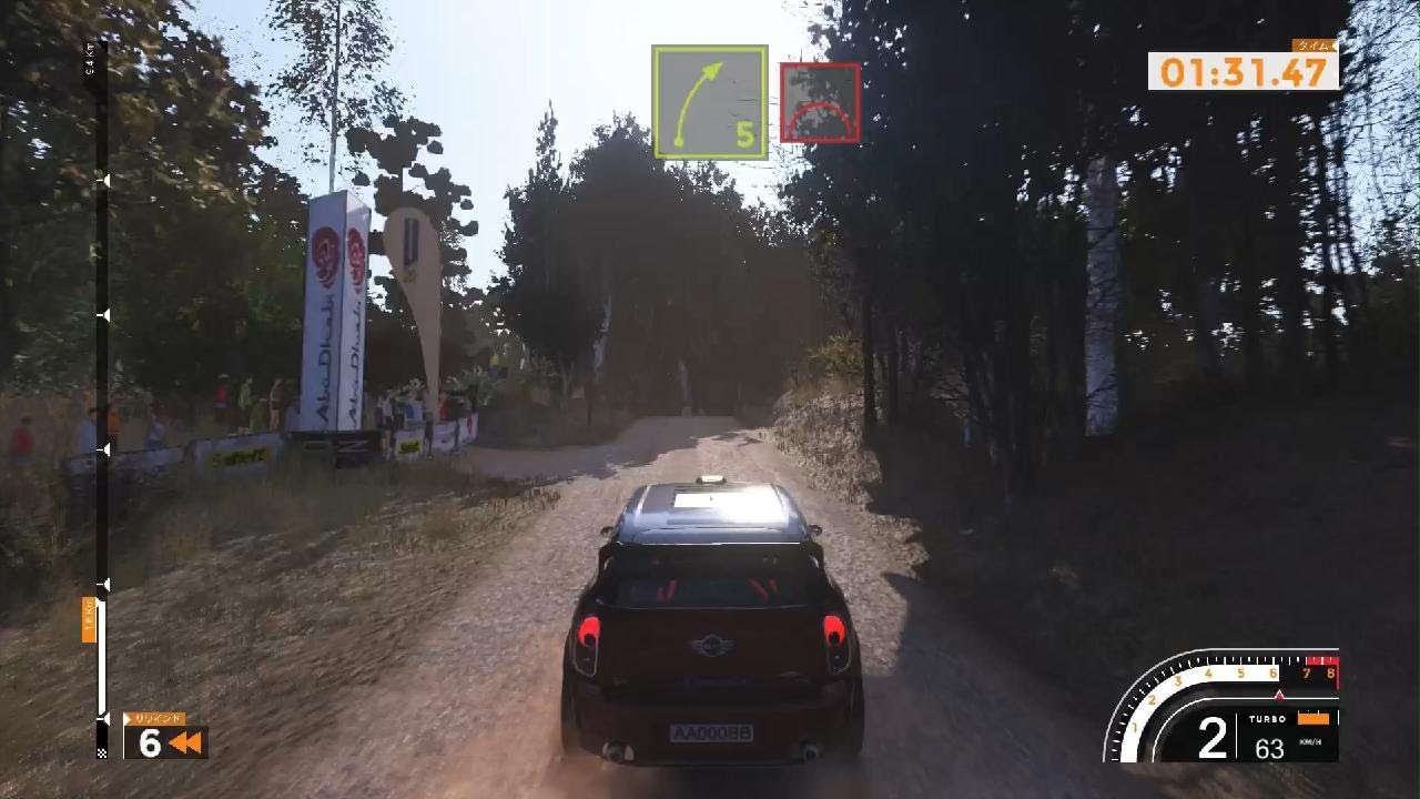 Sébastien Loeb Rally EVO_20260223101606