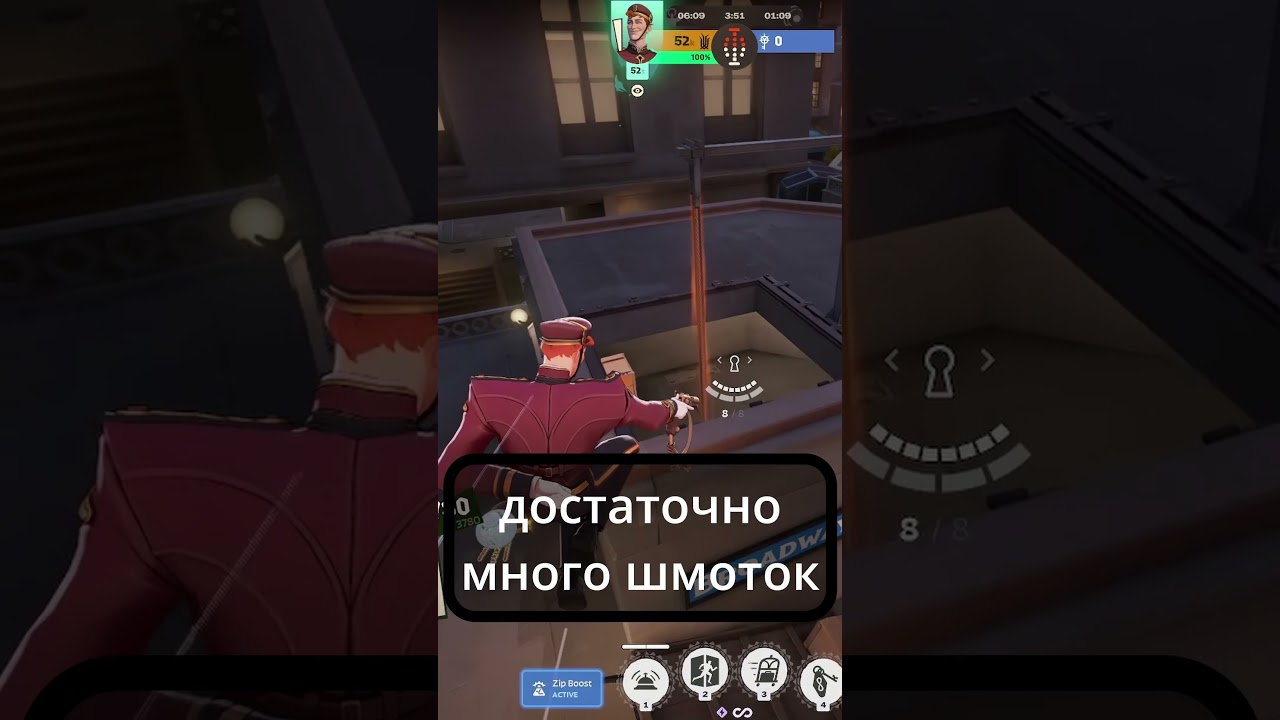 Дурман дурманит #beerlord #deadlock