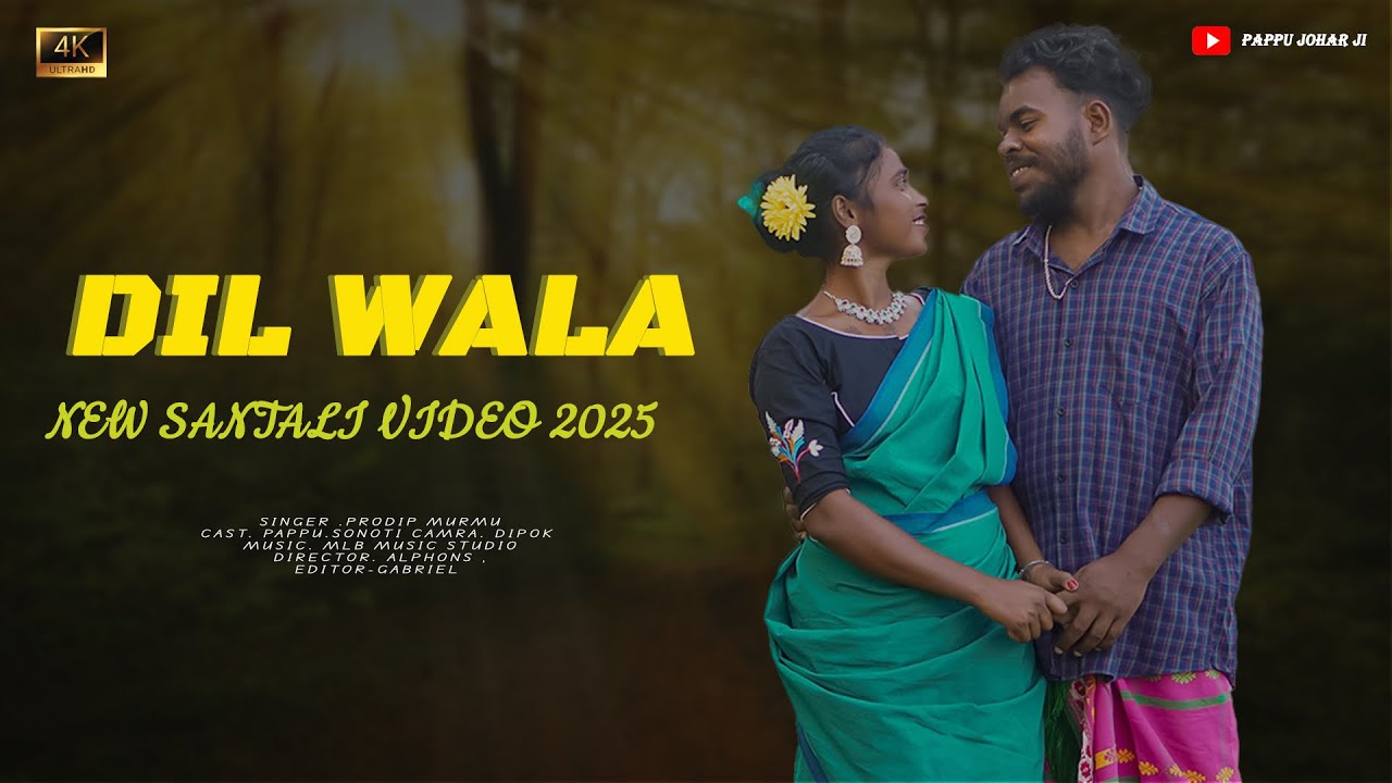Dil Wala// New Santali Full Video//Pappu & Sonoti #santali #santalivideo #santalisong 