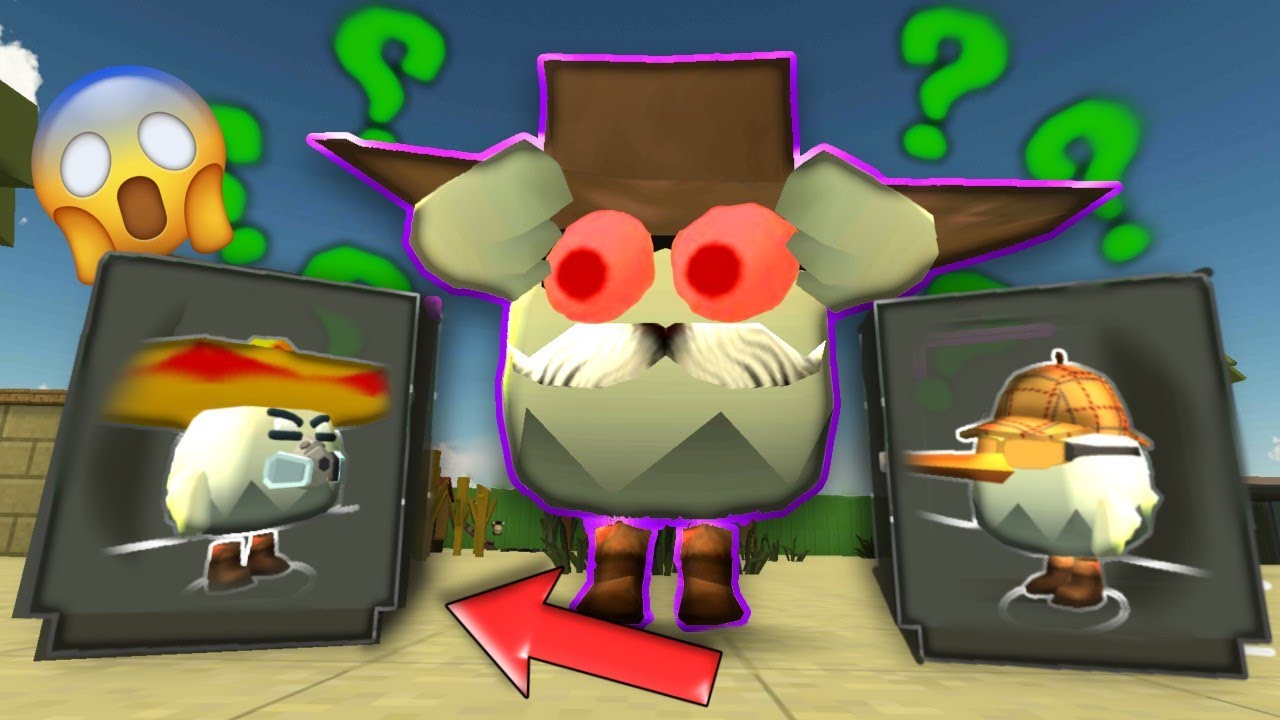 😱Выбери ПРАВИЛЬНУЮ КОРОБКУ Челлендж в ЧИКЕН ГАН!