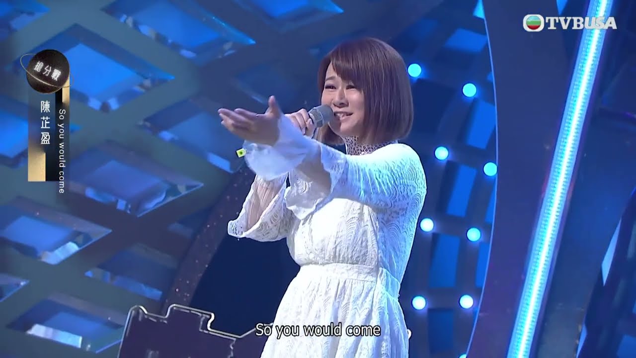 中年好聲音3｜陳芷盈化身天使送上《So You Would Come》觸動全場觀眾！｜車婉婉｜肥媽｜張佳添｜周國豐｜黎瑞恩｜伍樂城｜TVBUSA