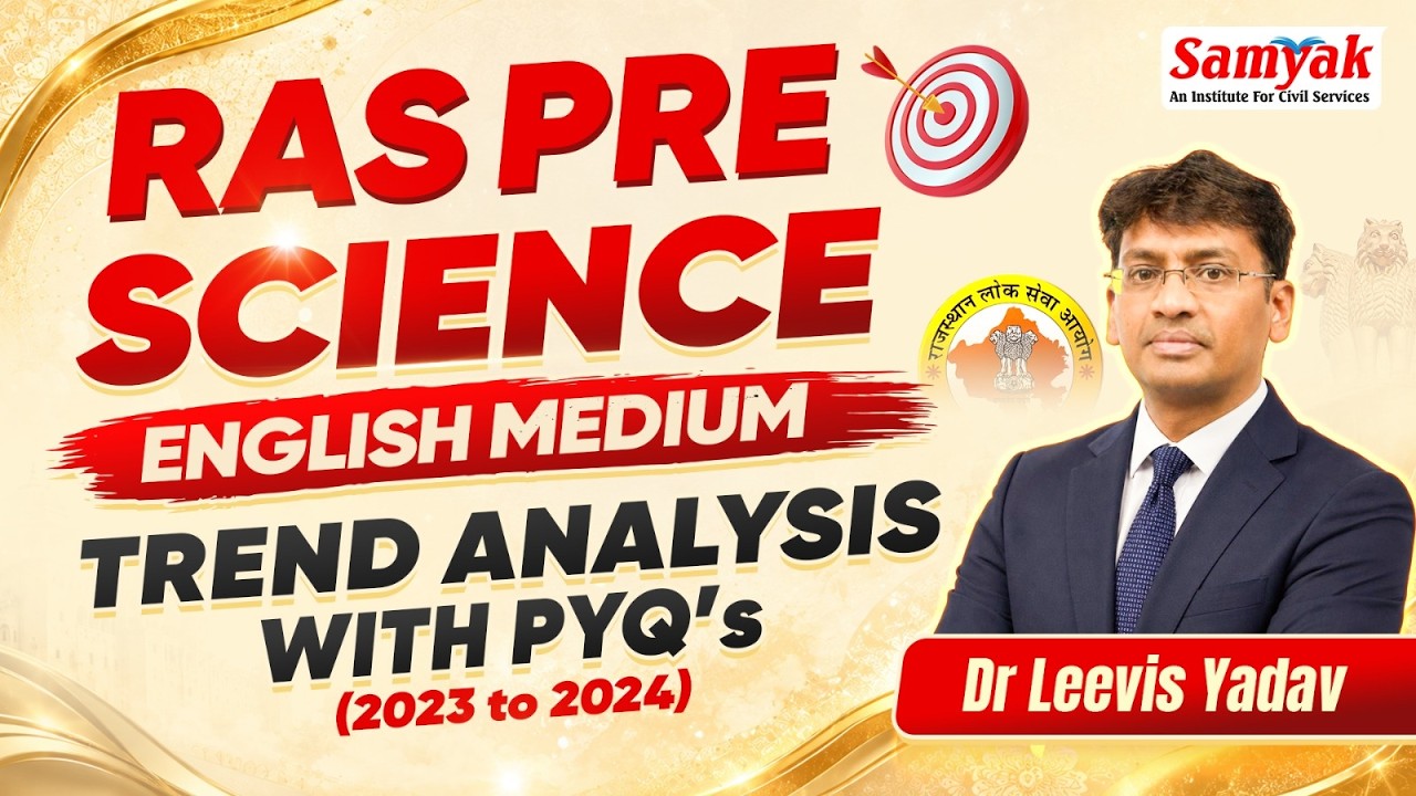 RAS Pre 2026 Science PYQs Analysis | 2023-2024 Important Questions