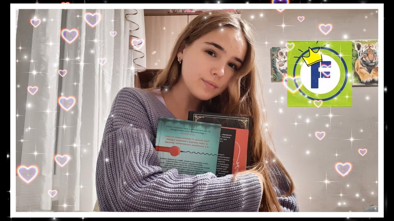 Книжный влог//поход в библиотеку//Книги из фикс прайса//покупки фикспрайс//HotBook
