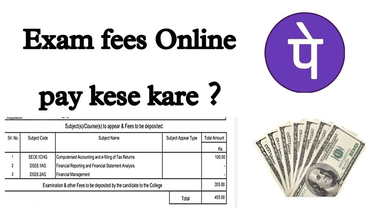 Bangabasi Morning College Exam fees online pay kese kare? Online Exam fees pay kese kare #education 
