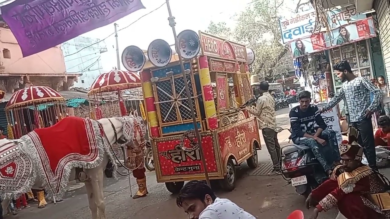 न्यू हीरो बैंड गुना सुबह की विदाई 6260249198