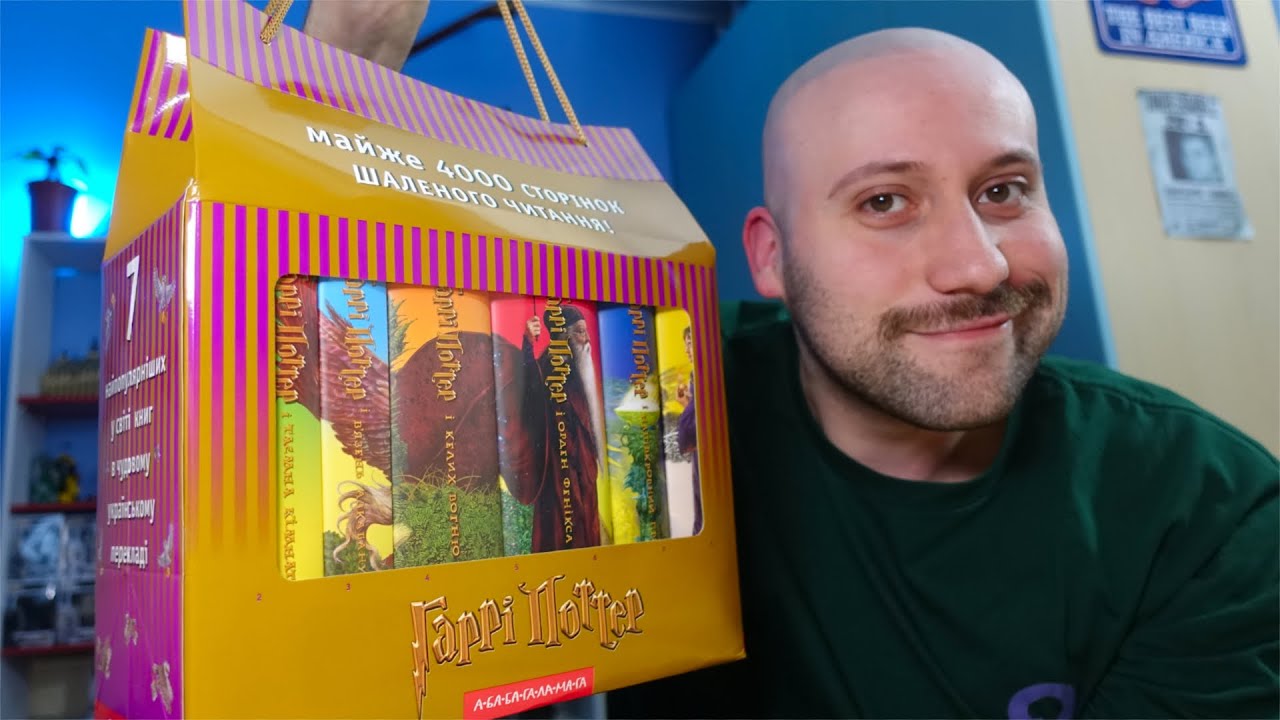 Libri HARRY POTTER in stile Tuttigusti+1 | Prima edizione UCRAINA 🇺🇦