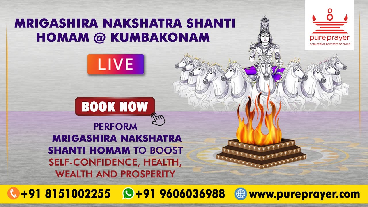 Mrigashira Nakshatra Shanti Homam | Nakshatra Homam | PurePrayer