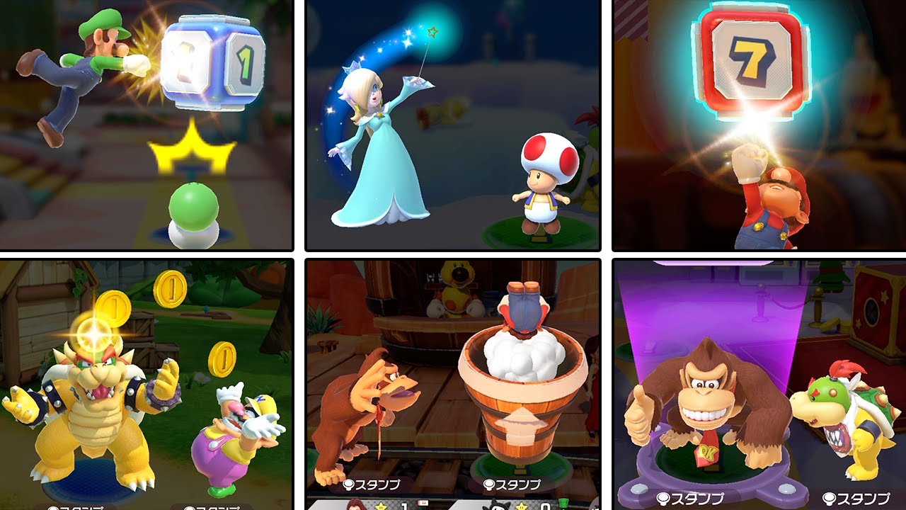 スーパーマリオパーティ ジャンボリー【Switch】ジャンボリーフレンド 能力集 まとめ ニンテンドースイッチ