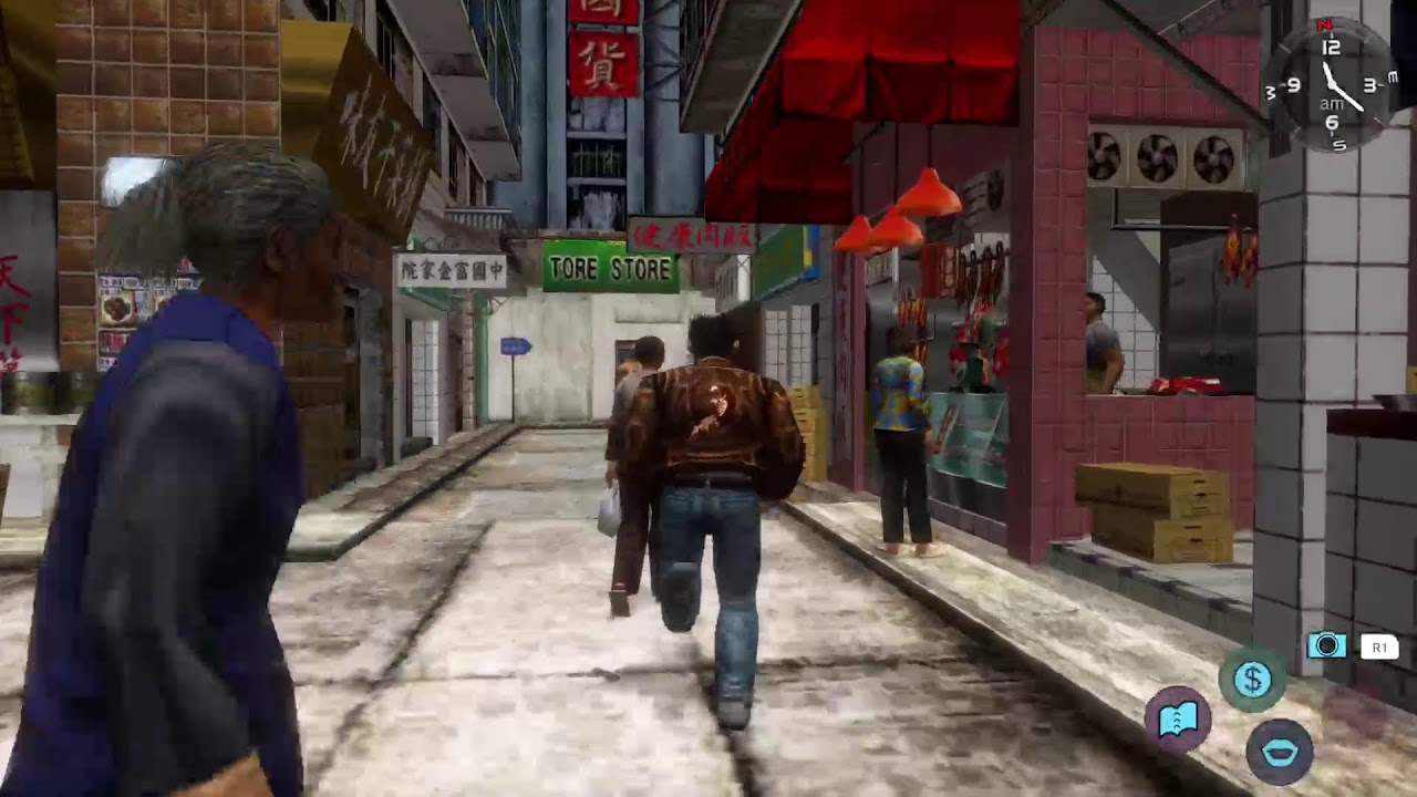 Shenmue 2 25 years lets go