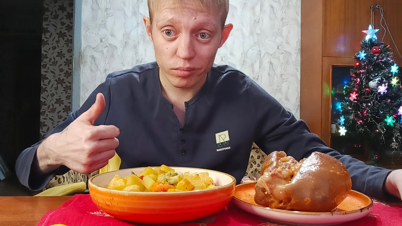 Мукбанг// Рулька Запечённая С Картошкой В Духовке