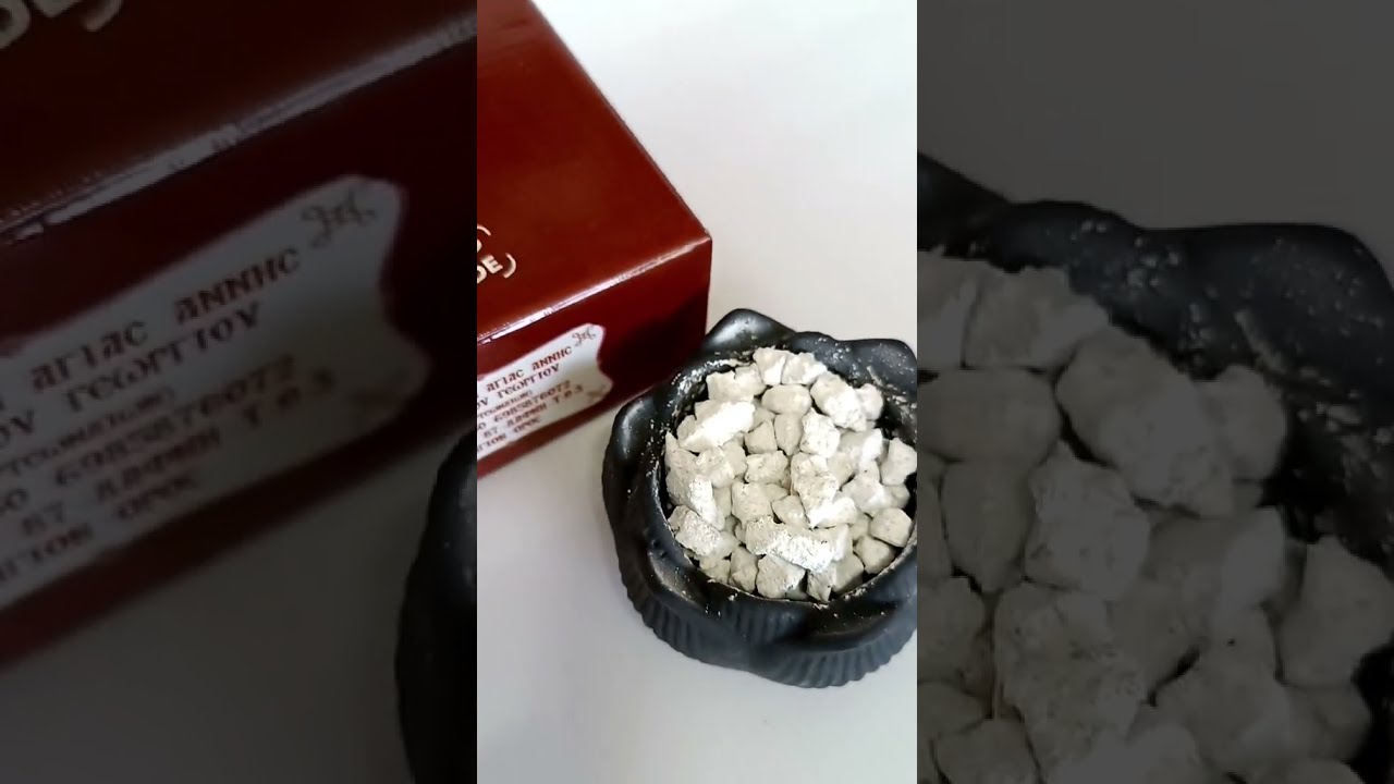 Ладан зі скиту Святої Анни по 1000 грам в пачці (Греція)
