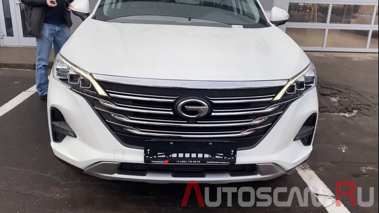 FOXWELL i80TS: Диагностика GAC GS5 2023