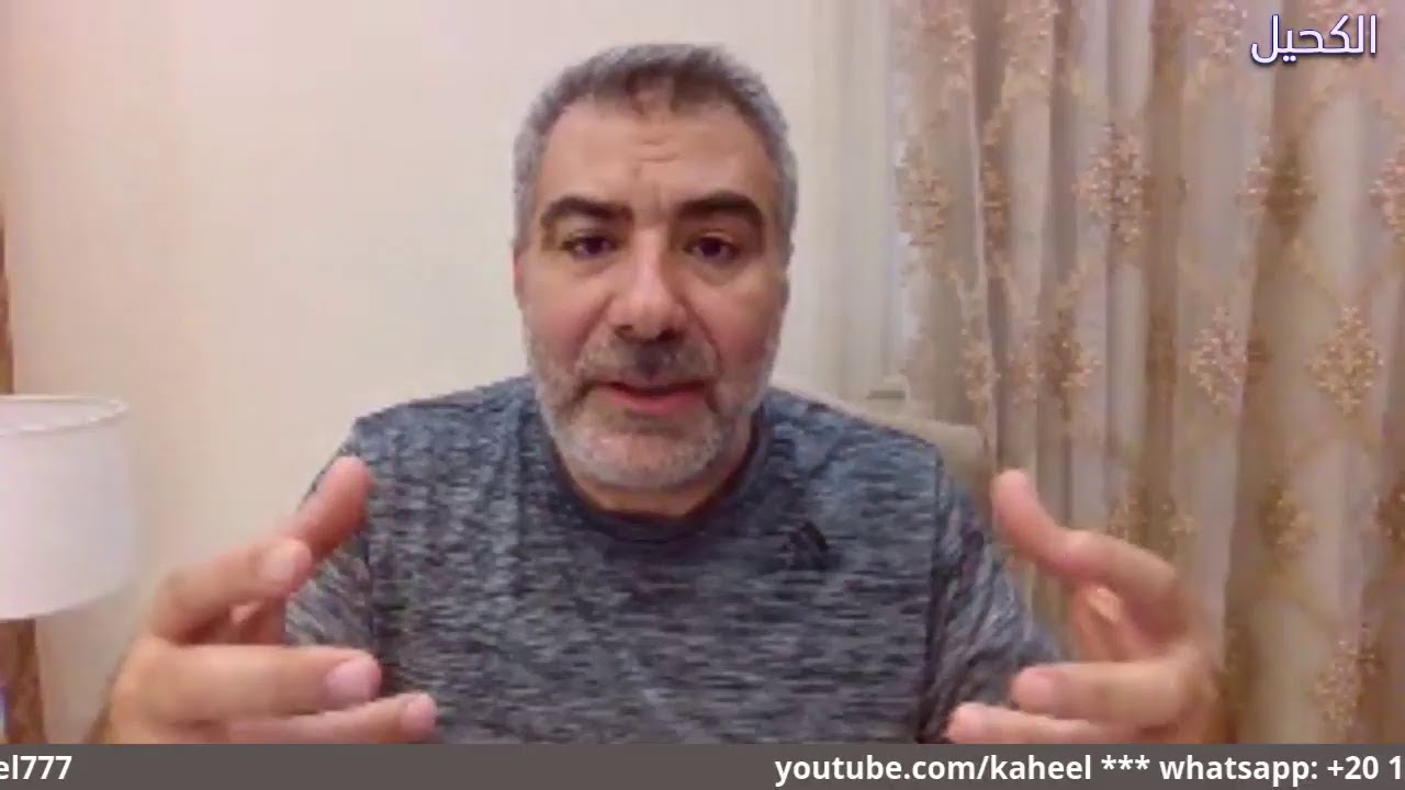 كيف يأتي العذاب فجأة وهل تقوم الساعة لحظة الموت؟ مع عبدالدائم الكحيل