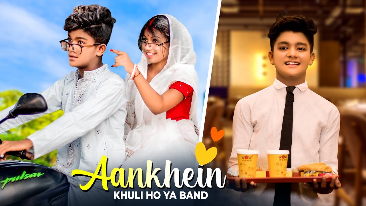 Aankhein khuli Ho Ya band | Mohabbatein | Funny Love Story| SRK Khan | Esmile new video |Sweet Heart