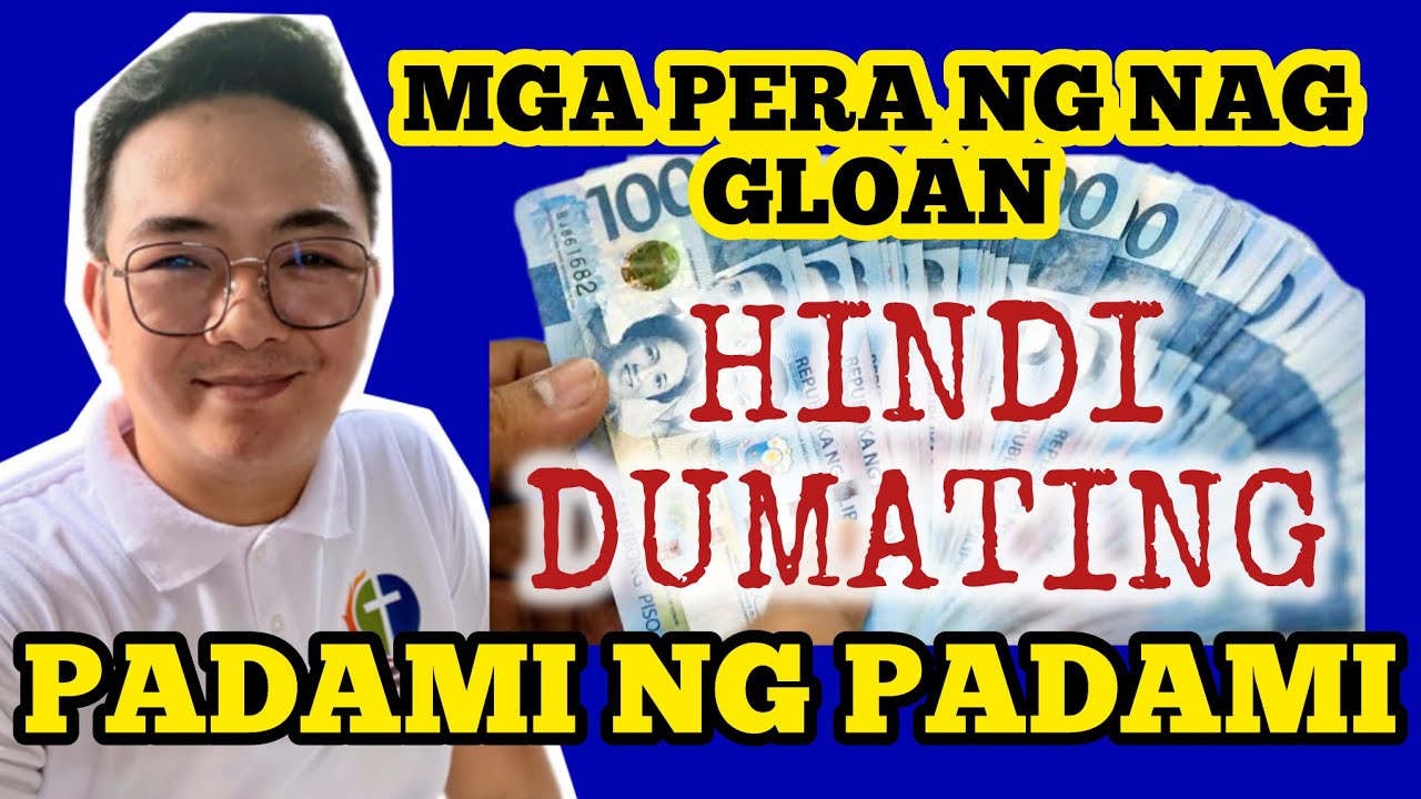 WALANG GLOAN NA PUMASOK? SAGOT SA 2882  GCASH