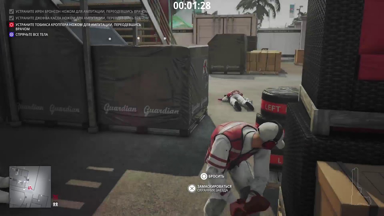 HITMAN 3 - ESCALATION  MIAMI -THE SWEENEY SCRUPULOUSNESS 1