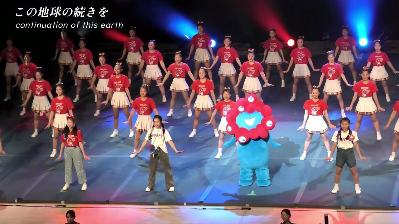 GOLDEN BEARS CHEERLEADING【この地球の続きを】MINO JIYU GAKUEN & MYAKU-MYAKU 箕面自由学園高校