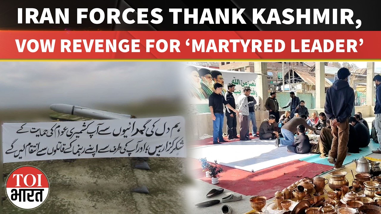 Iranian Air And Space Forces Thank Kashmir For Donations, Vow Revenge For &lsquo;Martyred Leader&rsquo;
