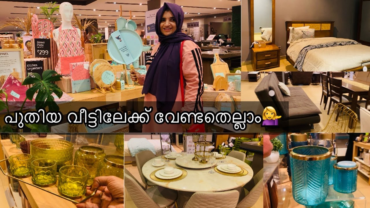 പുതിയ വീട്ടിലേക്ക് വേണ്ടതെല്ലാമുണ്ട് 💁‍♀️അതിന്റെ വിലയും|Crockery Shopping Vlog|Trending Home Decor|