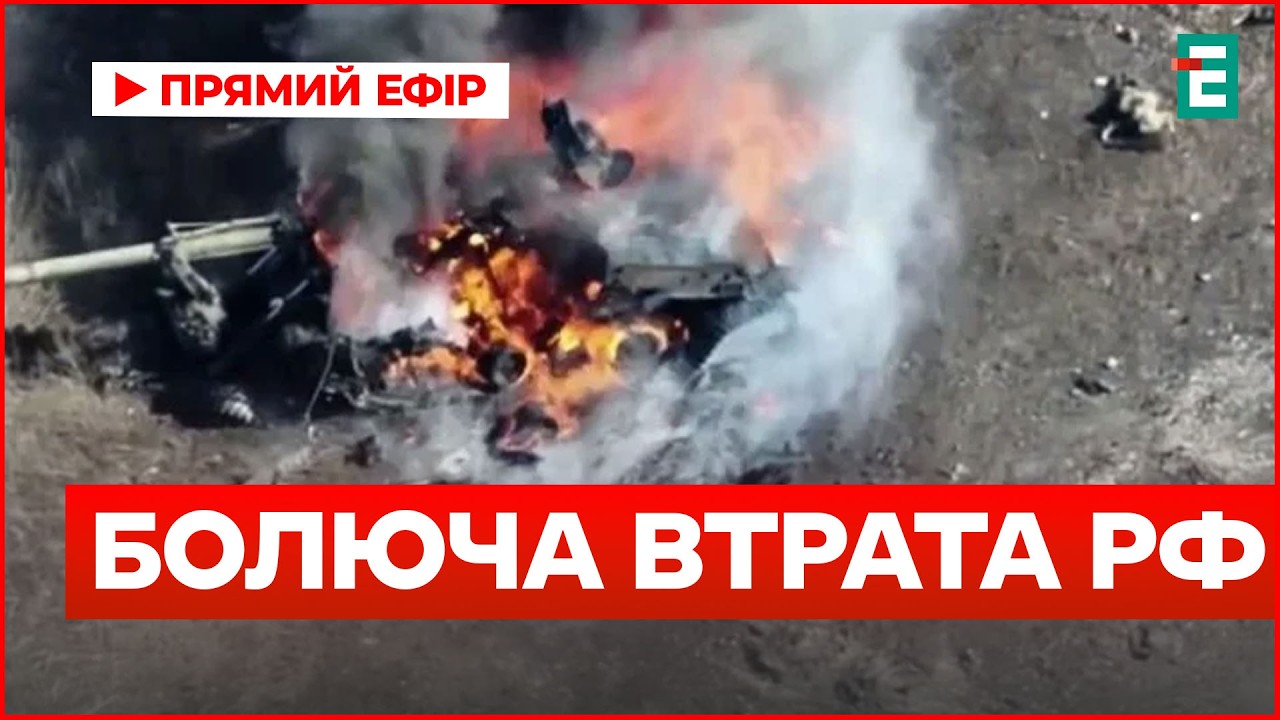 МИНУСНУЛИ СРАЗУ! Атака по аэродрому Пугачевка: вот что потеряла РФ