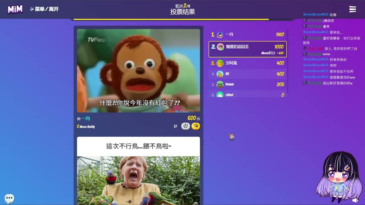 小開一下~