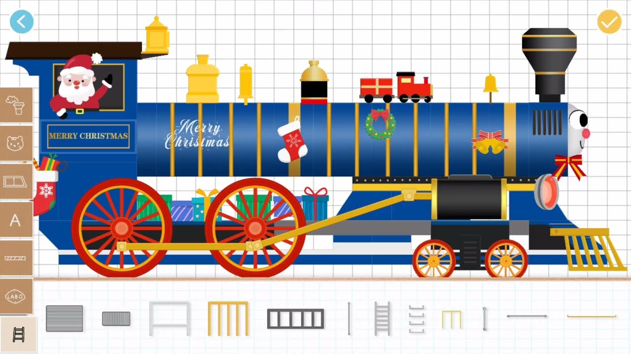 Labo Train - One - 65
