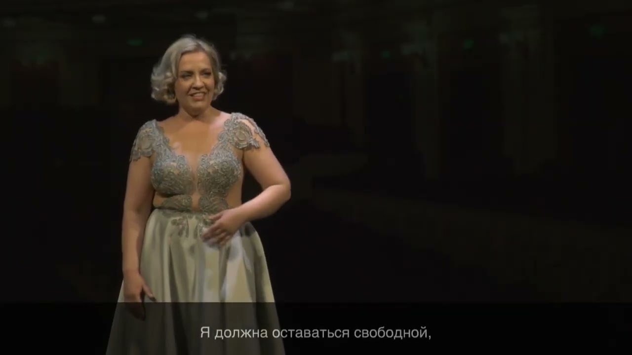 Nadezhda Pavlova E strano!… La Traviata G.Verdi