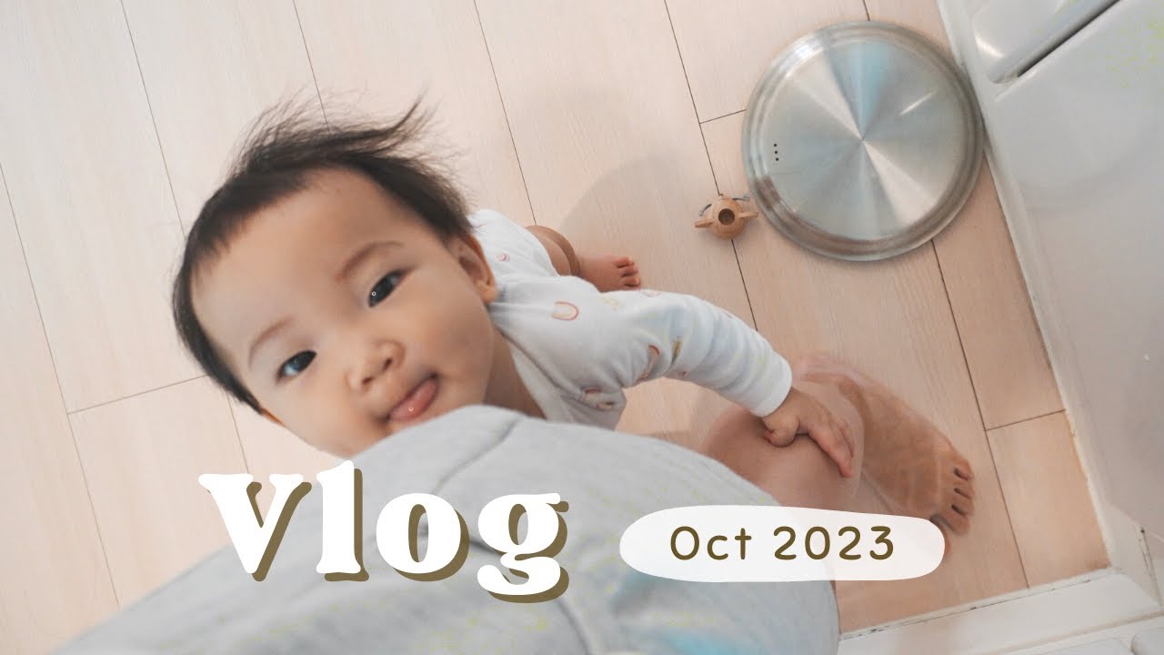 Hannah's Vlog #14｜我緩解孕期不適的3個方法、孕婦的育兒日記