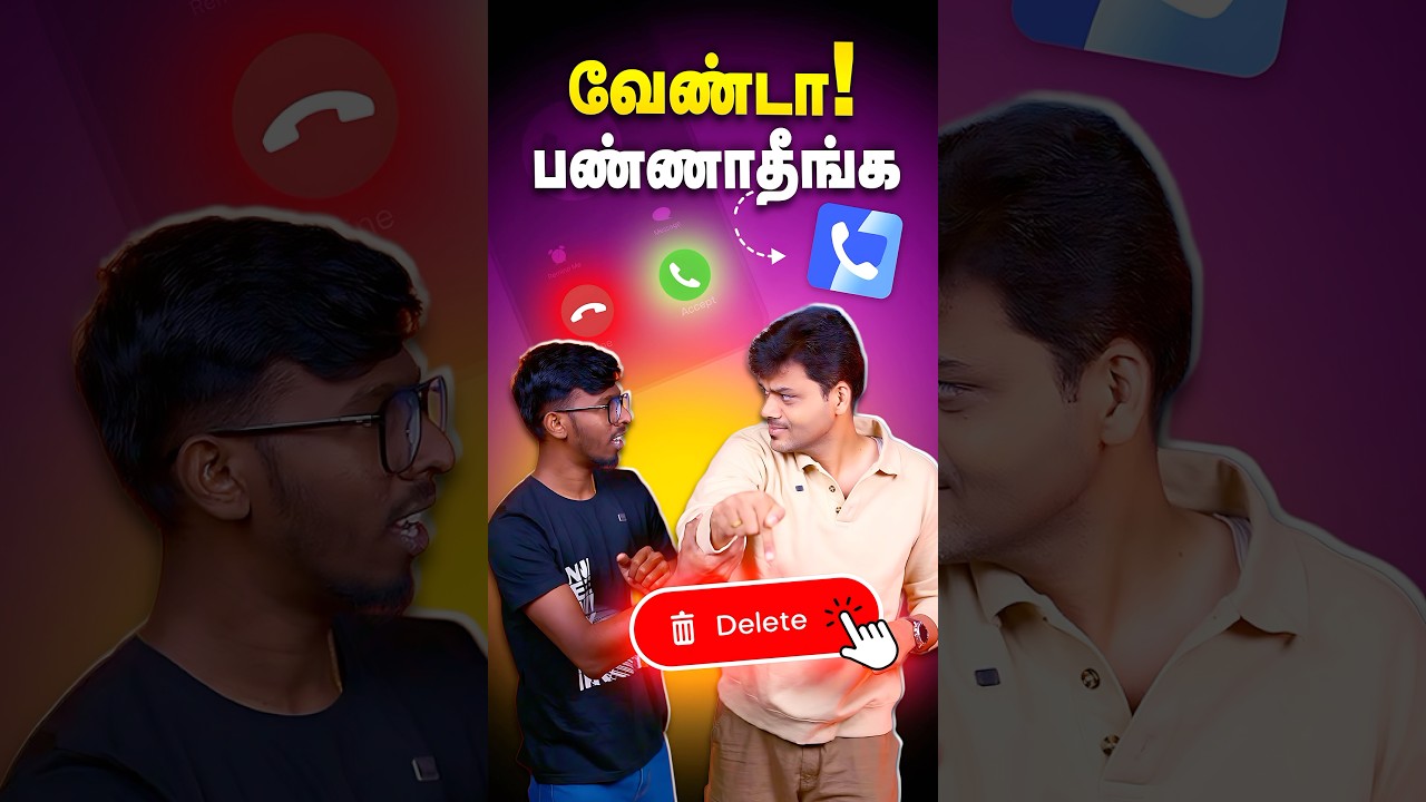 ⚠️ Delete TRUECALLER Now!!! 😱 Scammers Game Over 🔥 CNAP Caller ID #shorts