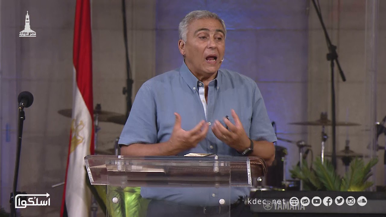 السلوك بالروح هو أعمال 👌🏻