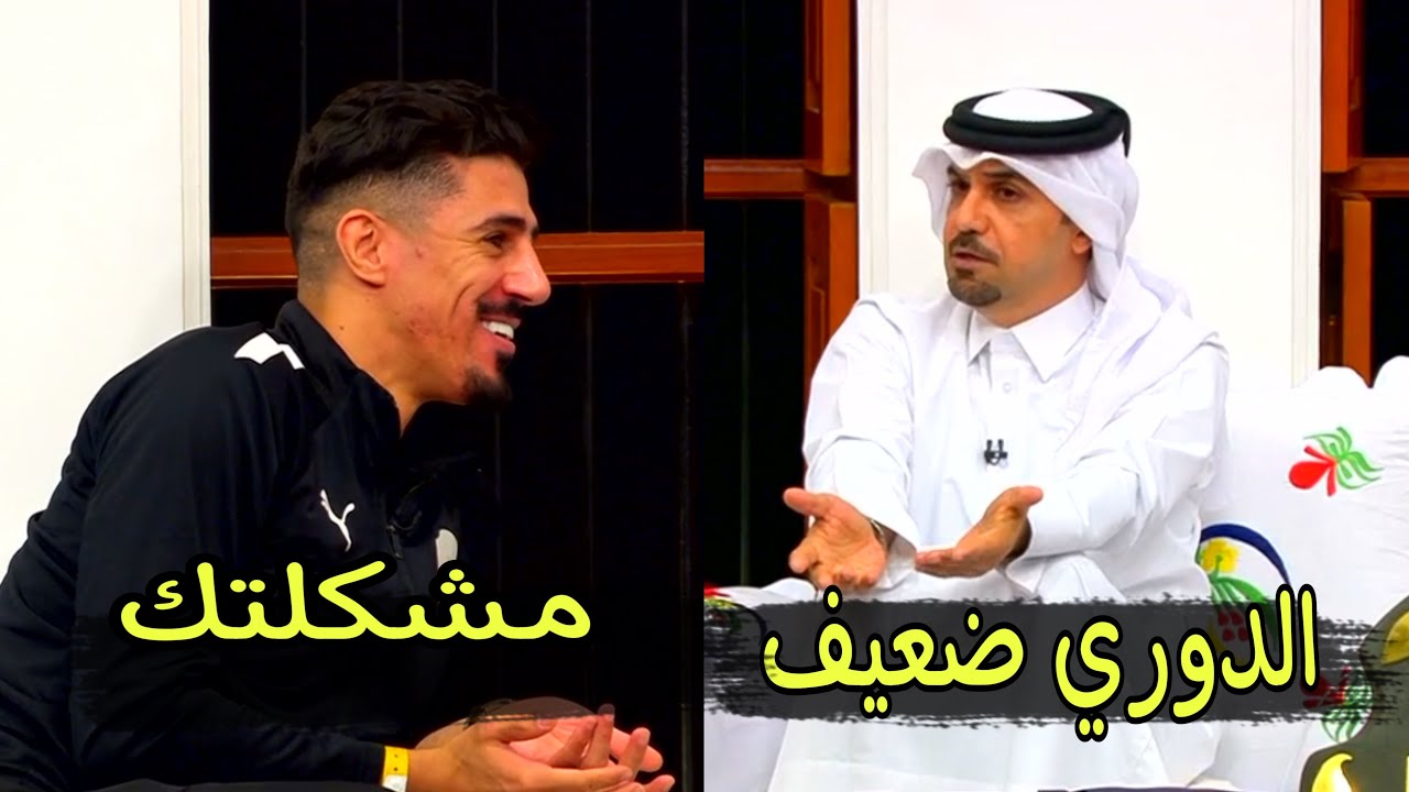 بغداد بونجاح يقصف خالد جاسم في المجلس