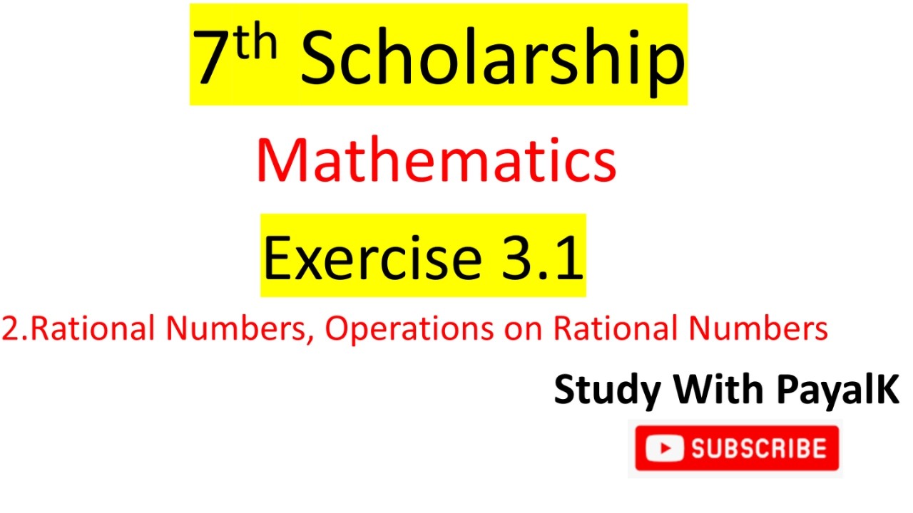 7th Scholarship math Exercise 3.1 | 7th class scholarship | class 7 scholarship  math exercise 3.1 |
