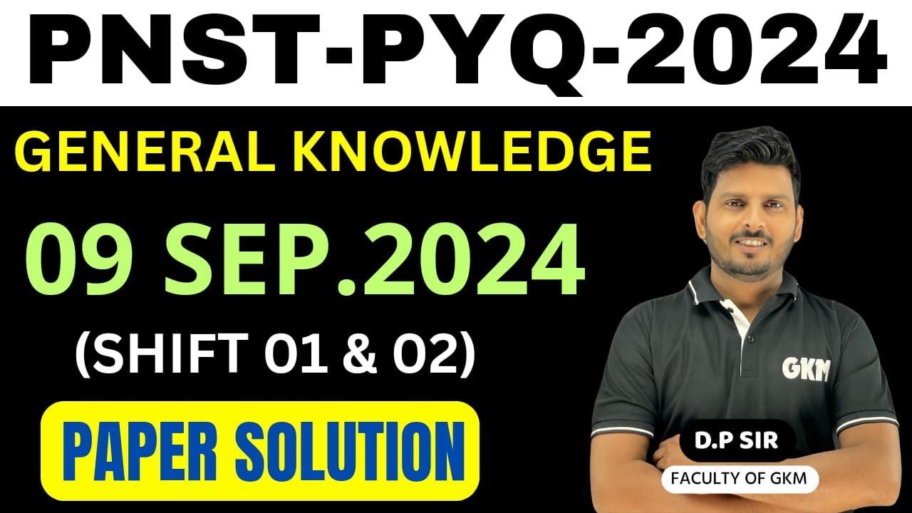 PNST PREVIOUS YEAR QUESTION PAPER |PNST GK QUESTION 2024 | PNST PREVIOUS YEAR QUESTION WITH SOLUTION