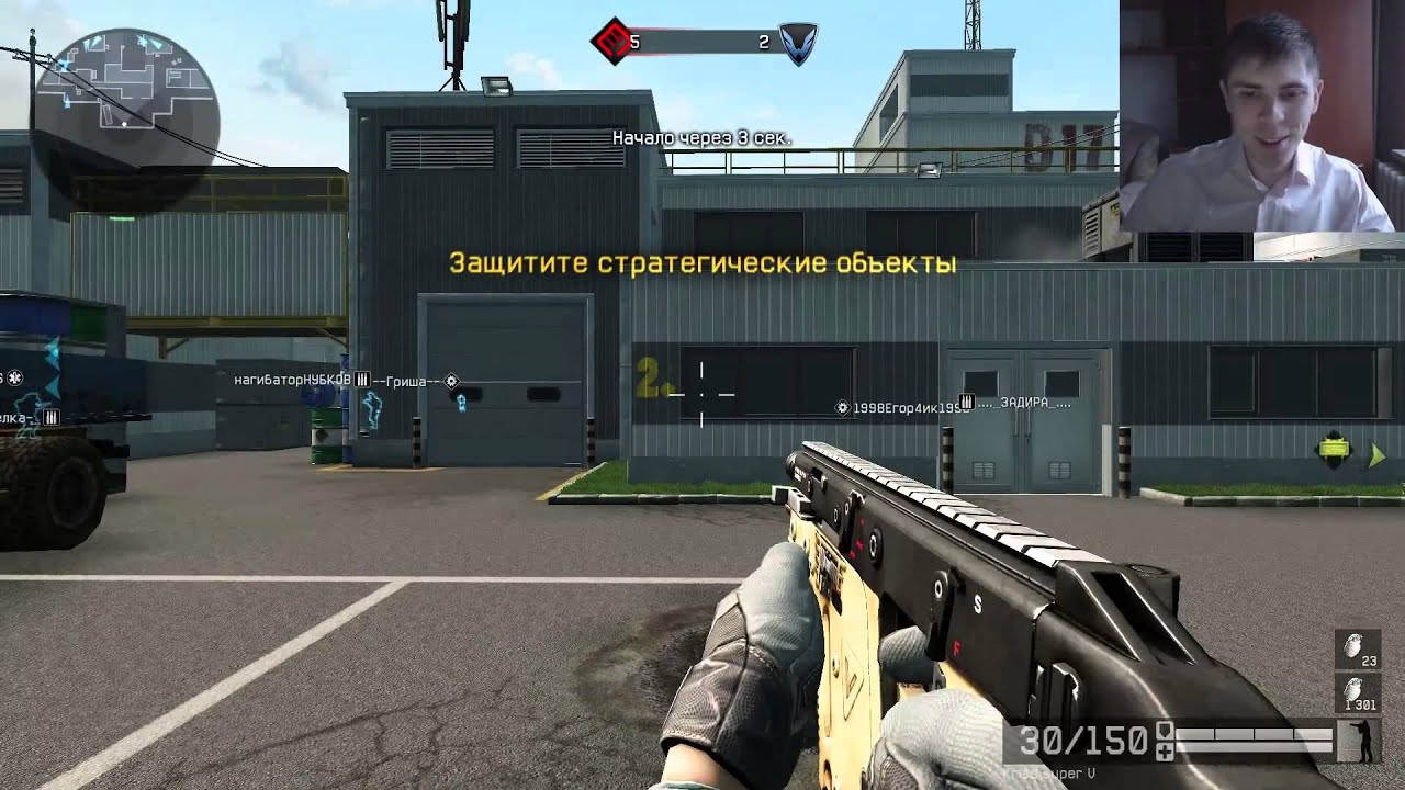 Warface Kriss Super V на Д17