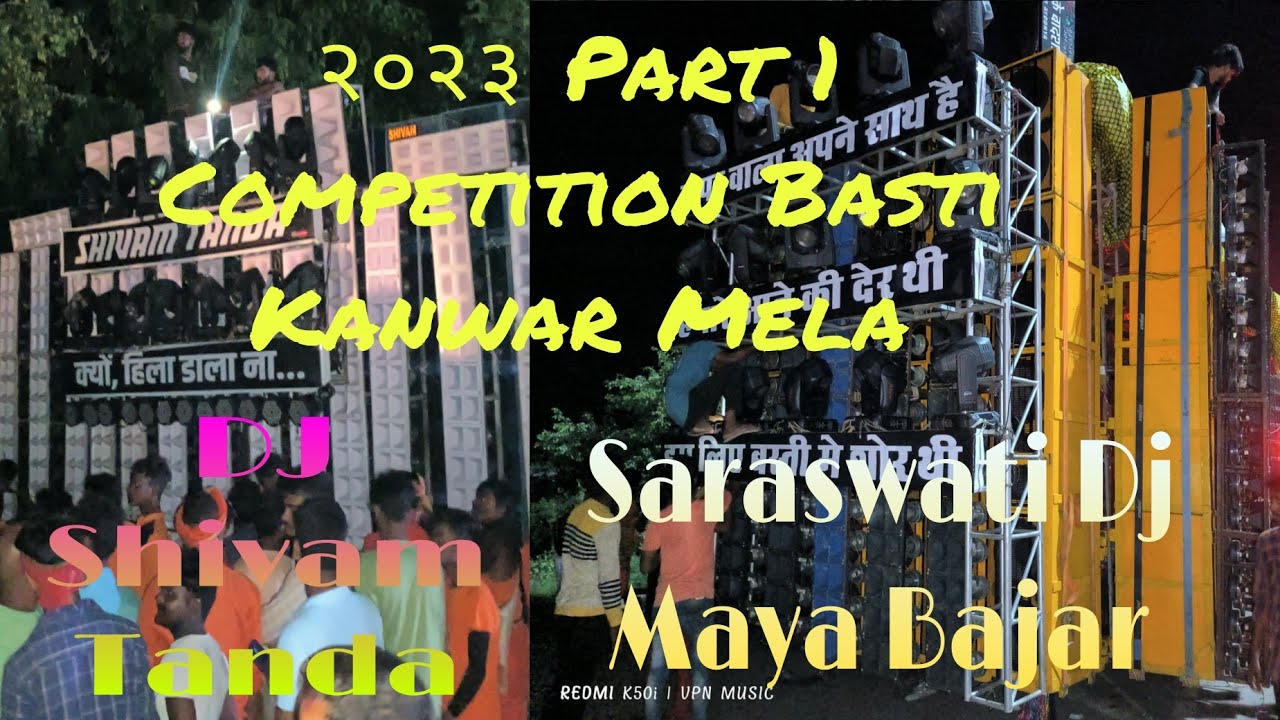 Shivam Bess Feel फील कराया Saraswati को शिवम् अपनी गाड़ी ही टेस्टिंग ही कर रहे थे तब तक