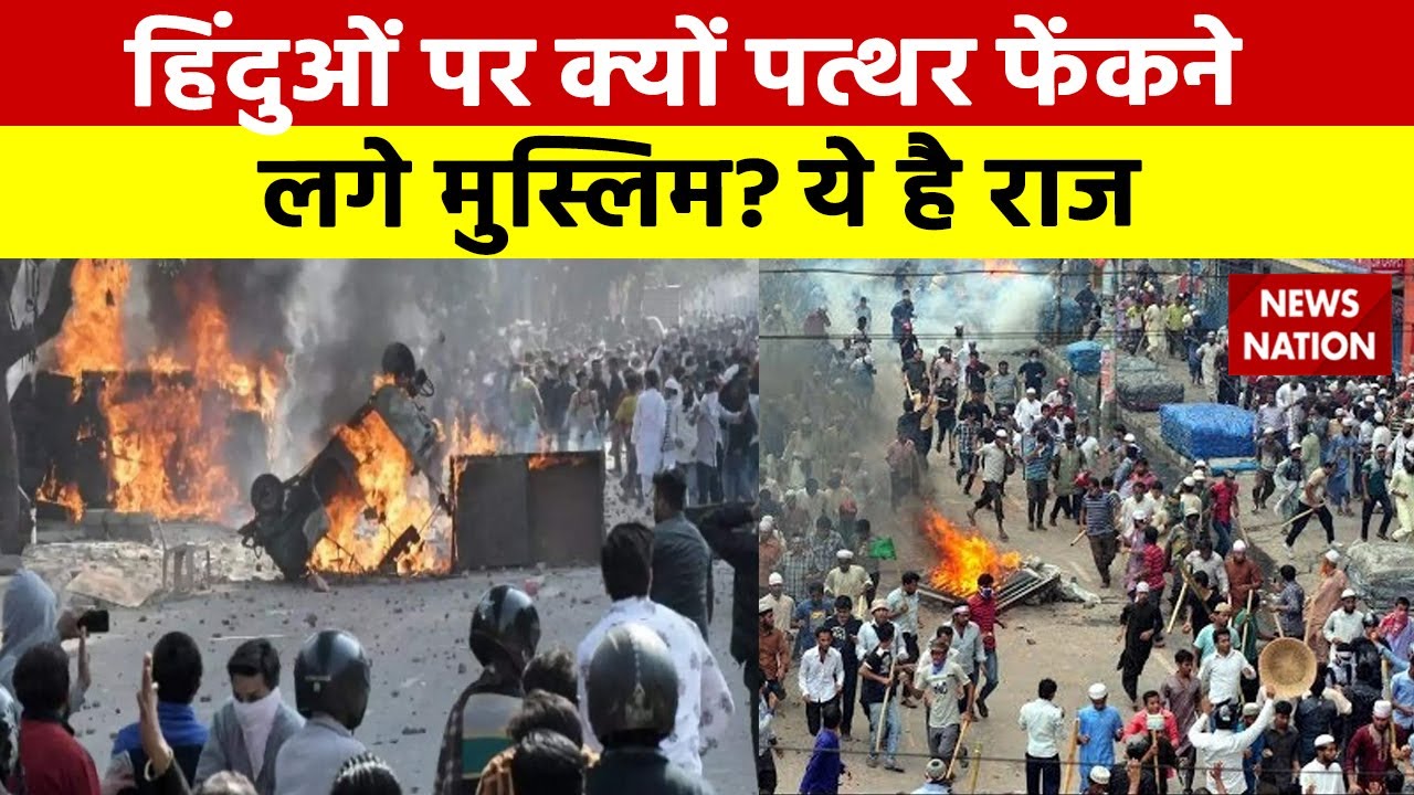 HIndu-Muslim Dispute : गुजरात में हिंदू-मुस्लिम झड़प के बाद पुलिस तैनात।